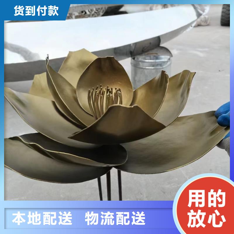 乡村标牌景观小品雕塑为您服务
