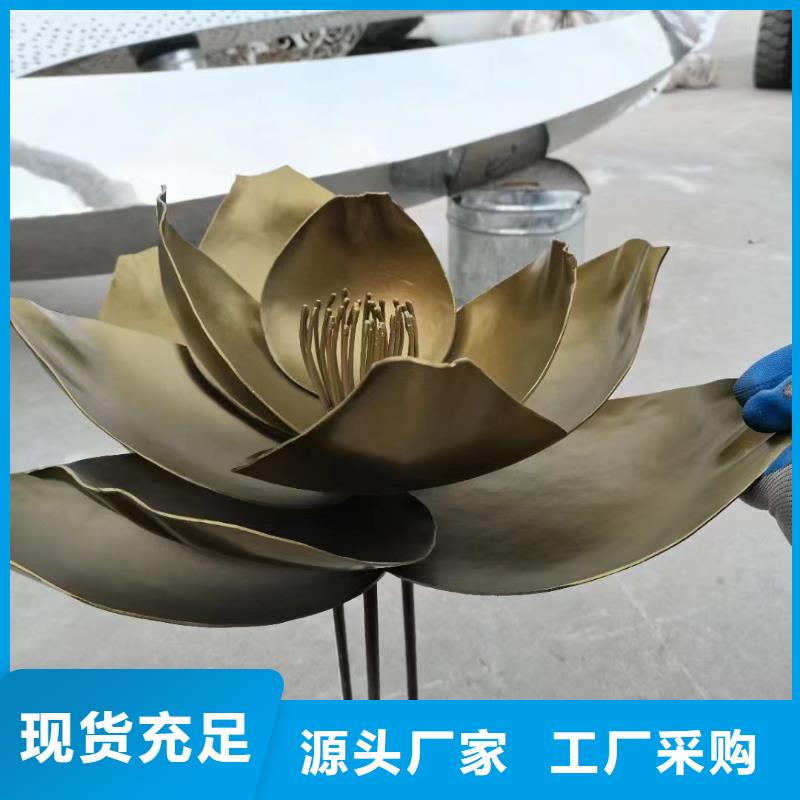 不锈钢社会主义核心价值观标牌设计