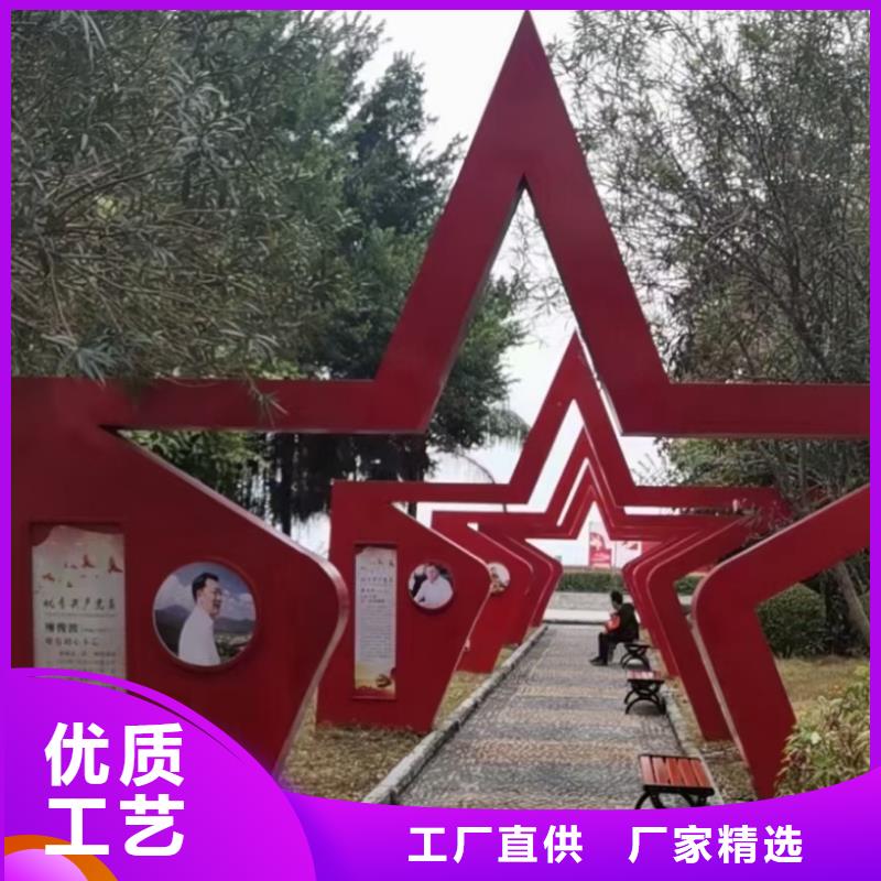 动物园景观小品雕塑信赖