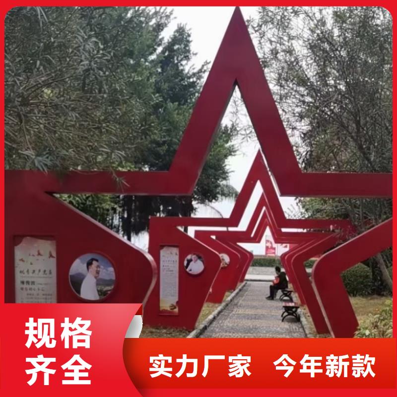 景区流动公厕视频-景区流动公厕|桂林市|秀峰|平乐|河池|贵港|崇左|防城港|玉林|百色