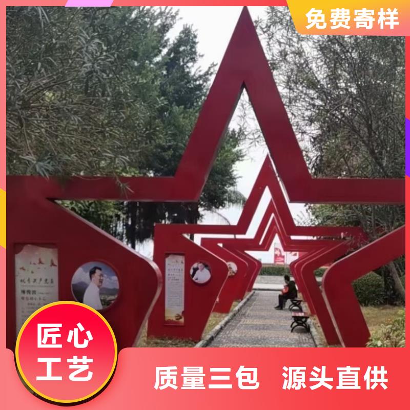 动物园景观小品雕塑质量可靠