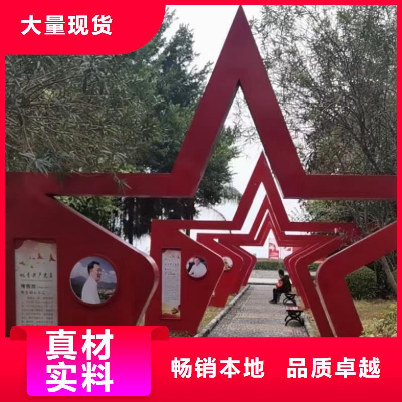 景区景观小品雕塑畅销全国