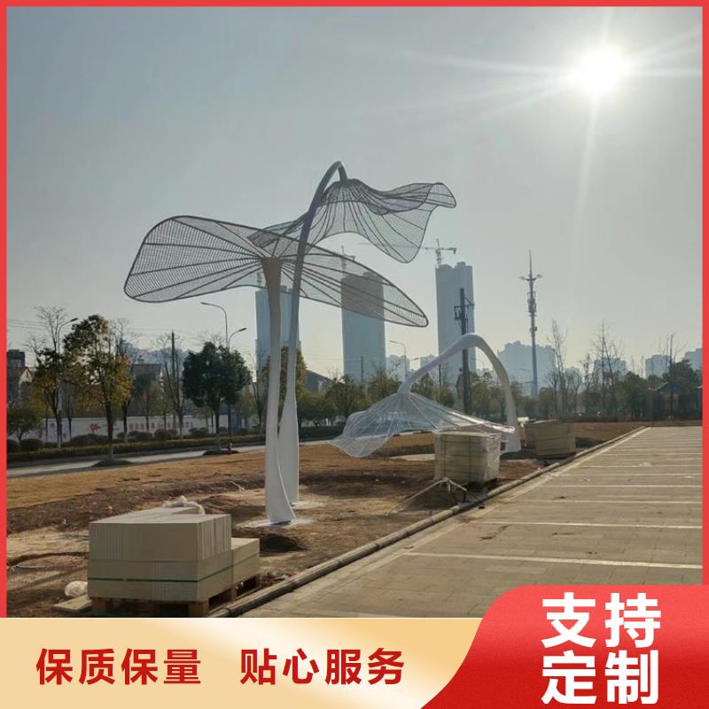 公园景观小品雕塑定制价格