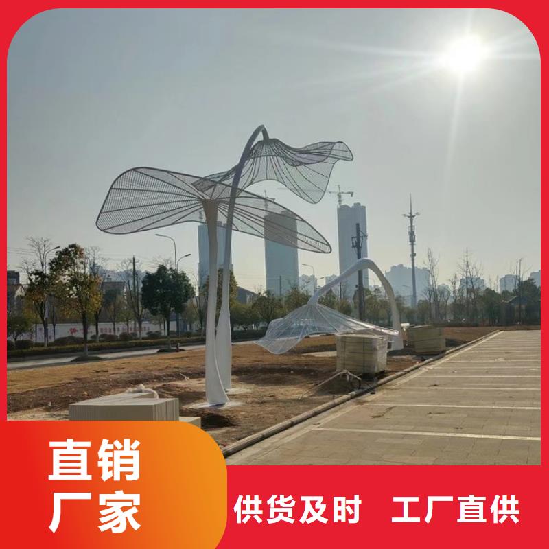 人物景观小品雕塑质量可靠