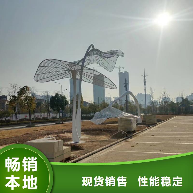 人物景观小品雕塑信赖