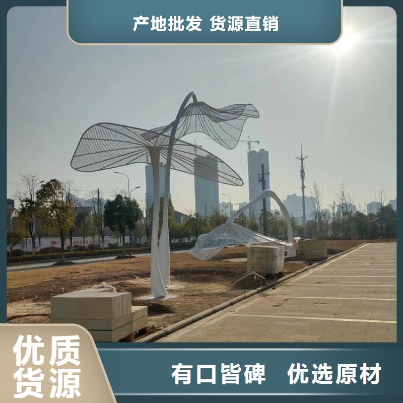 景区景观小品雕塑来电咨询