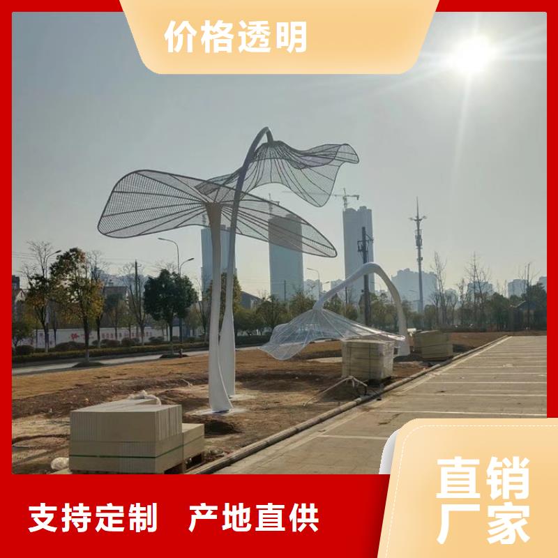 景区流动公厕视频-合浦|海城|梧州|百色|南宁|钦州|贺州|贵港同德景区流动公厕_ 【同德】价值观灯箱园林文化景观雕塑小品精神堡垒导视牌标识生产厂家(北海市分公司)