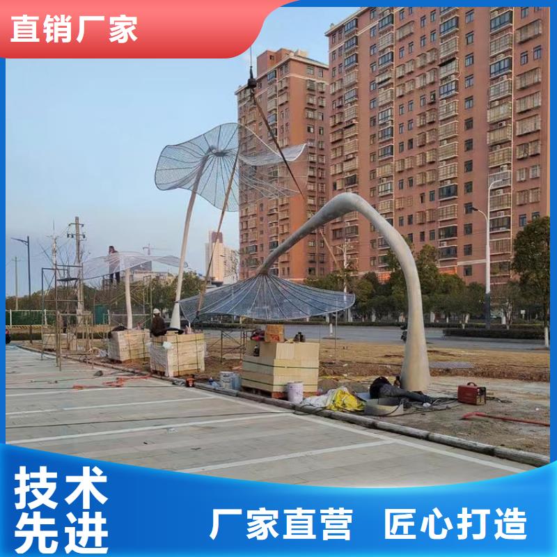 园林景观小品雕塑定制价格