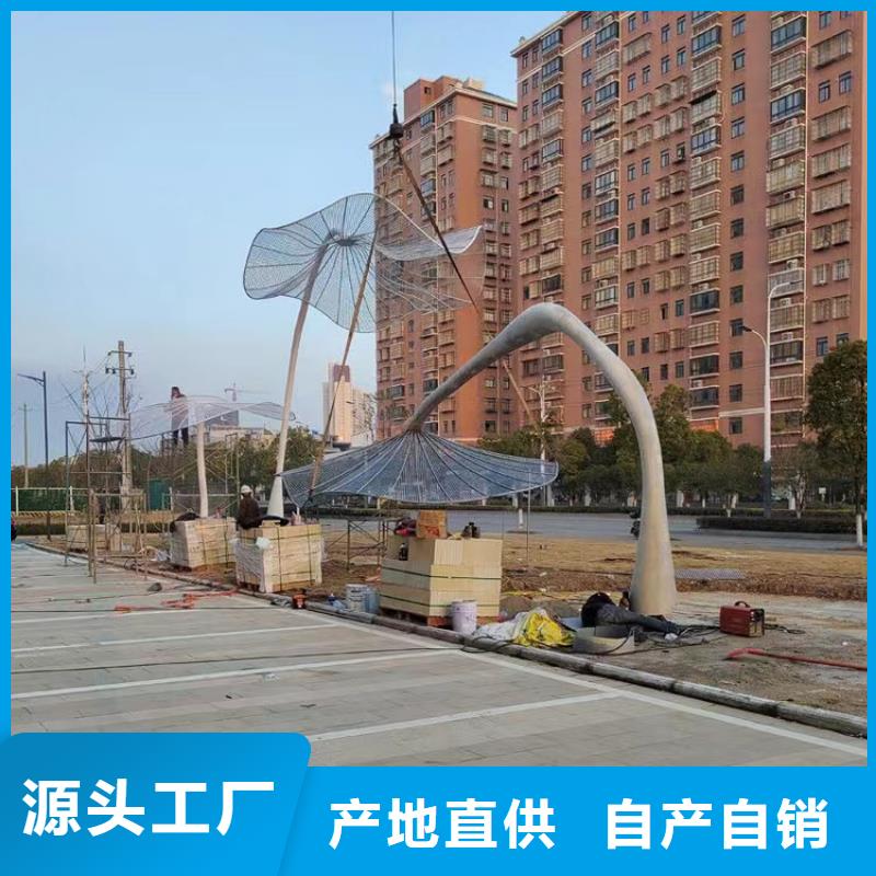 网红景观小品雕塑为您服务