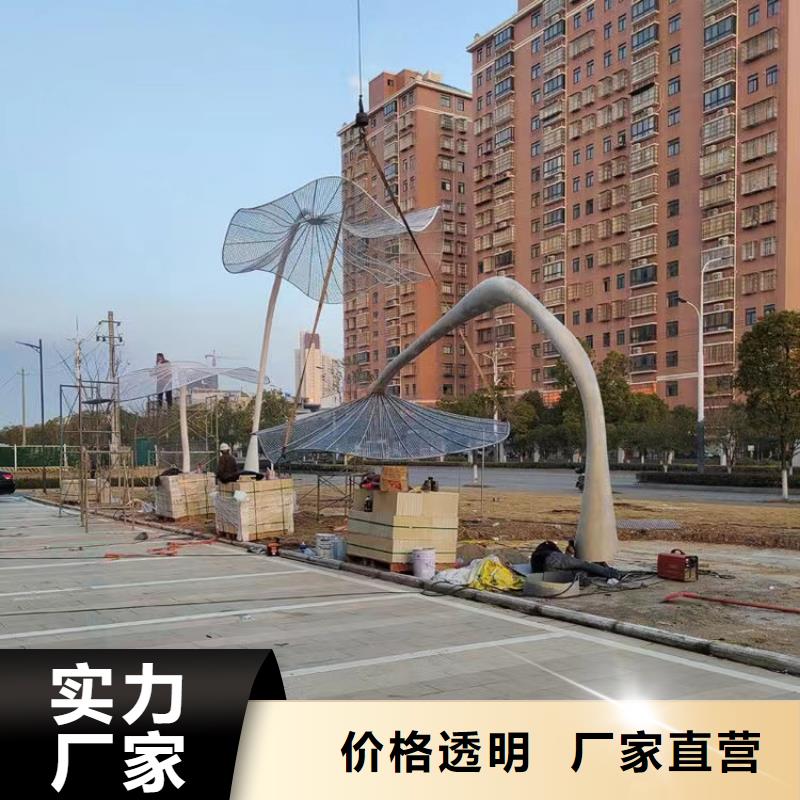 园林景观小品雕塑厂家
