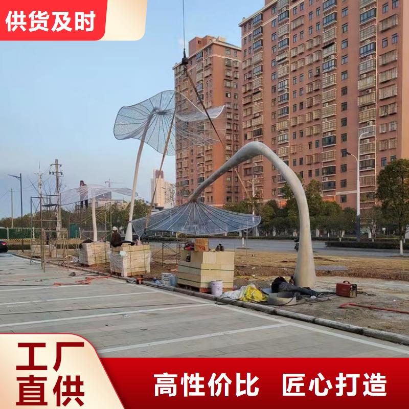 户外社会主义核心价值观标牌实力老厂