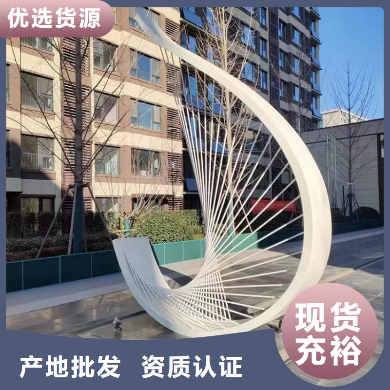 景区景观小品雕塑信赖