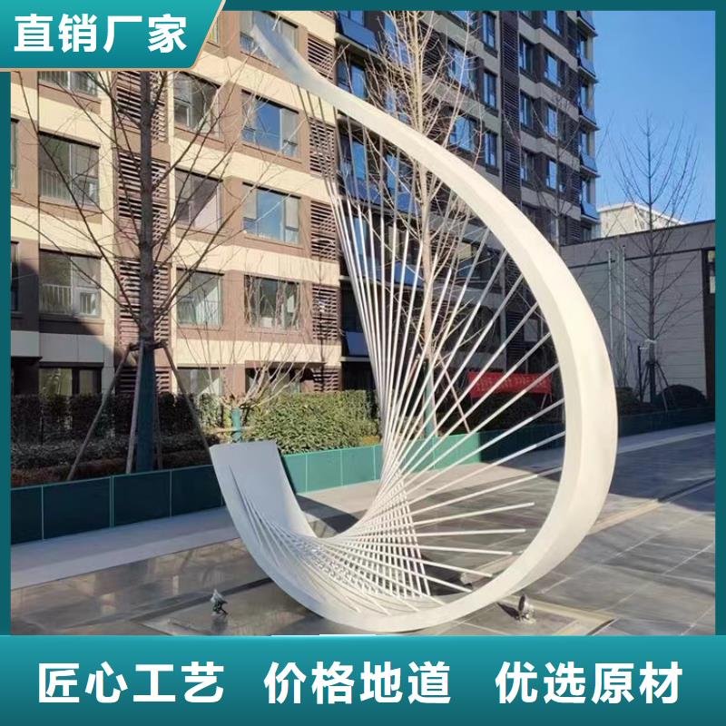 不锈钢景观小品雕塑欢迎咨询