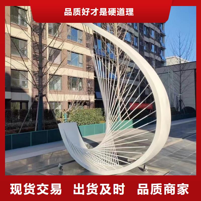 景区景观小品雕塑值得信赖