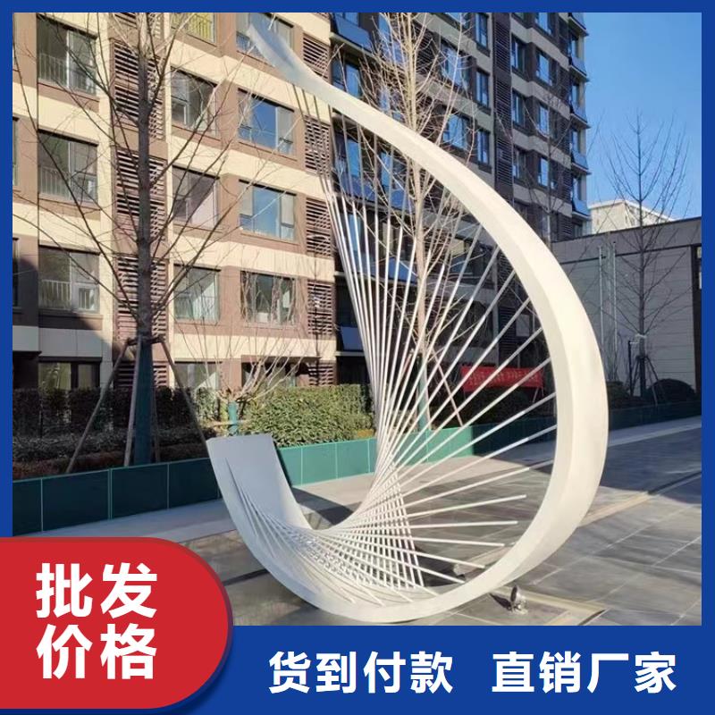 人物景观小品雕塑质量保证