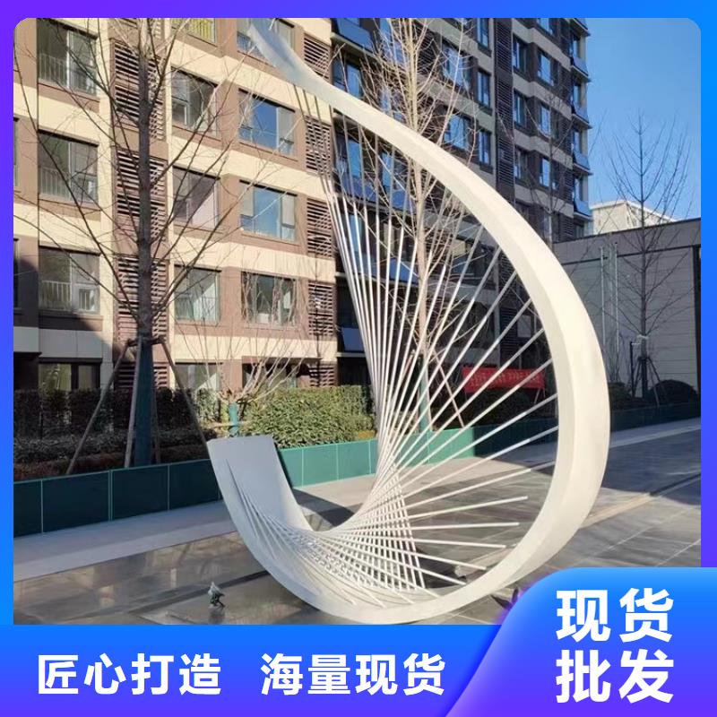 动物园景观小品雕塑品质过关