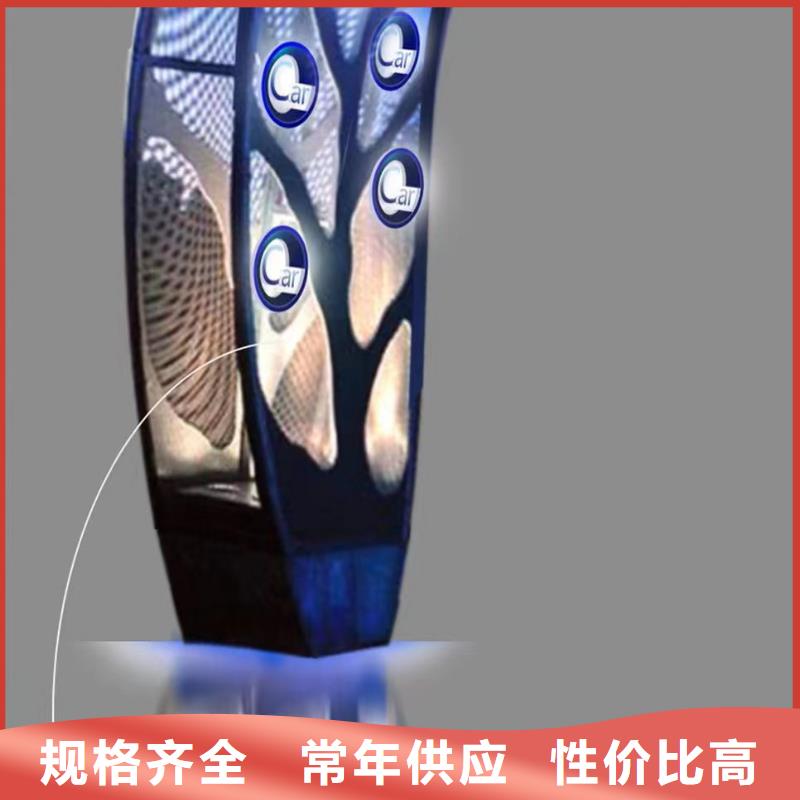 户外景观小品雕塑欢迎咨询