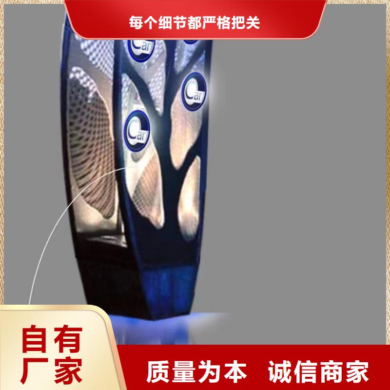户外景观小品雕塑售后完善