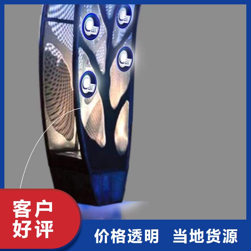 人物景观小品雕塑发货及时