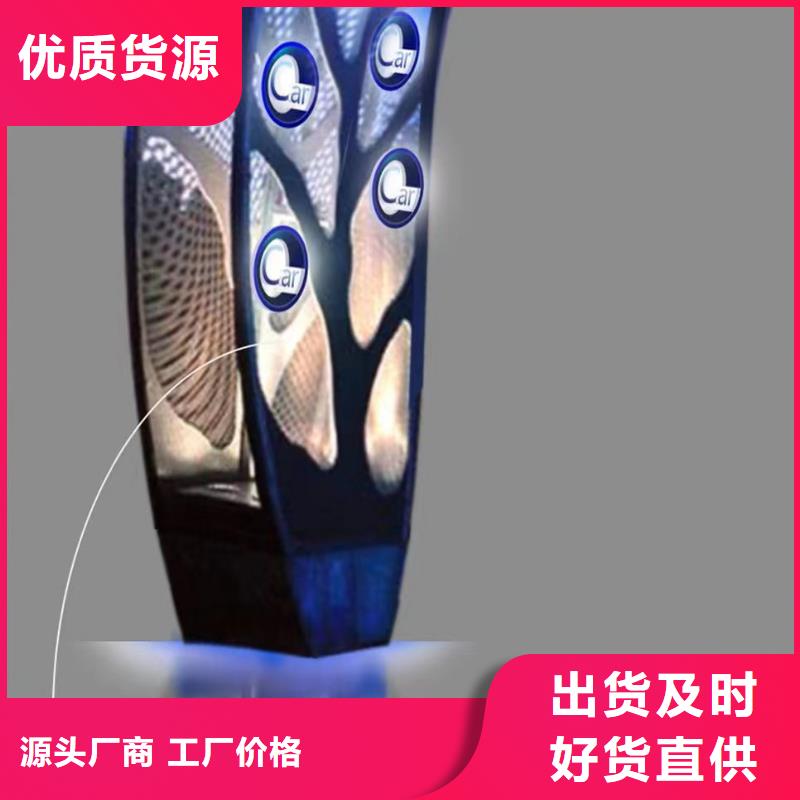 公园景观小品雕塑施工团队