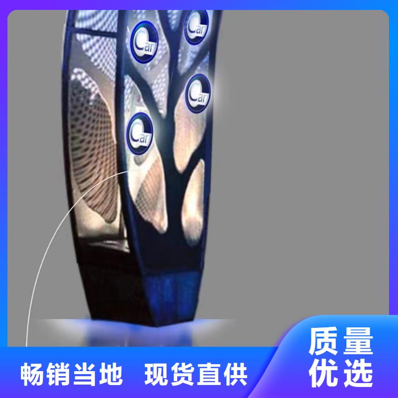 公园景观小品雕塑量大从优