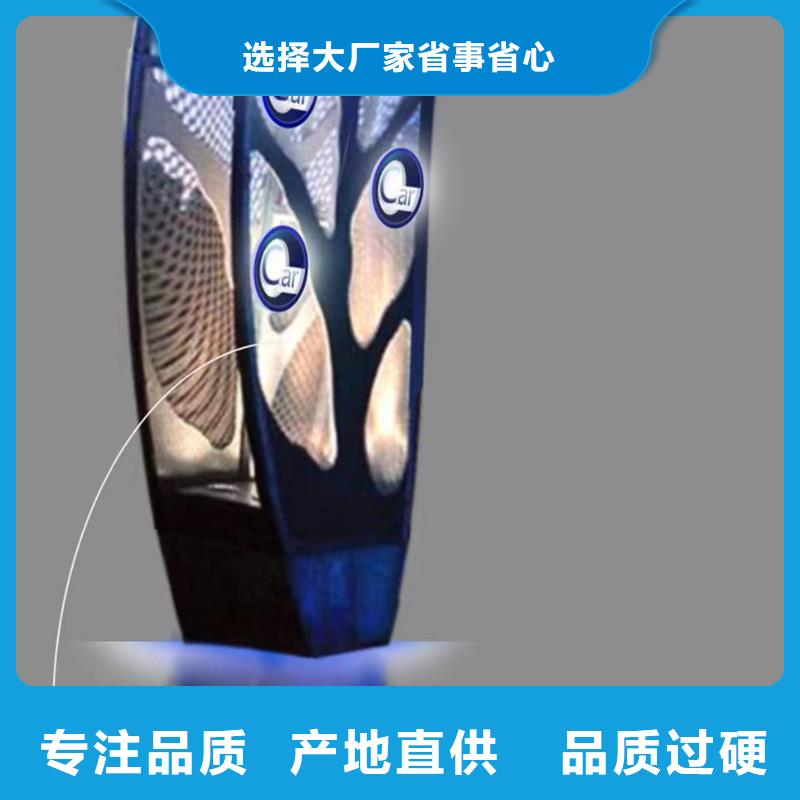 乡村景观小品雕塑为您服务