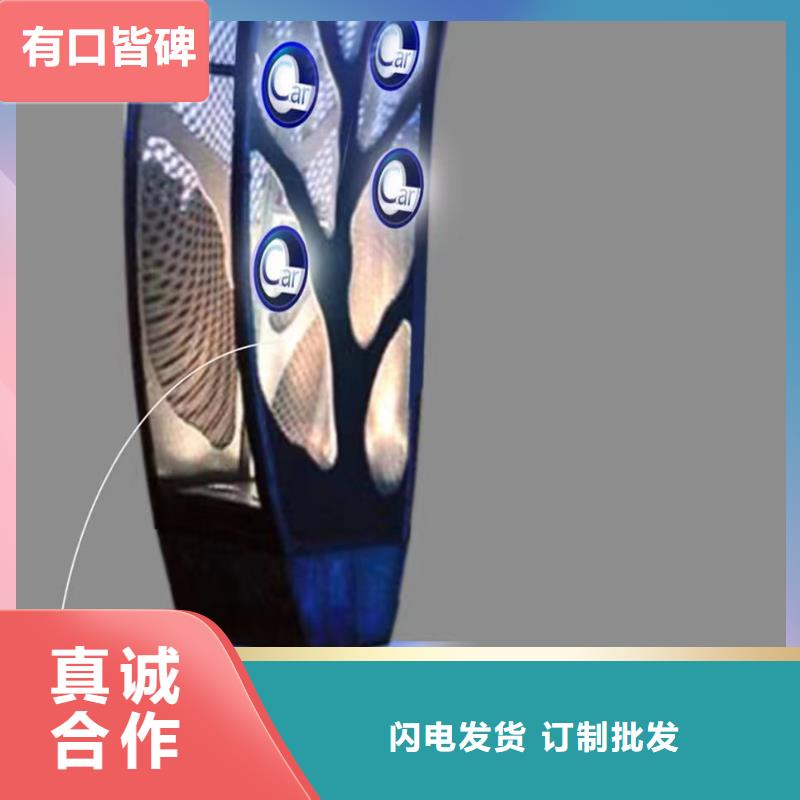 景观小品雕塑廊架为您服务
