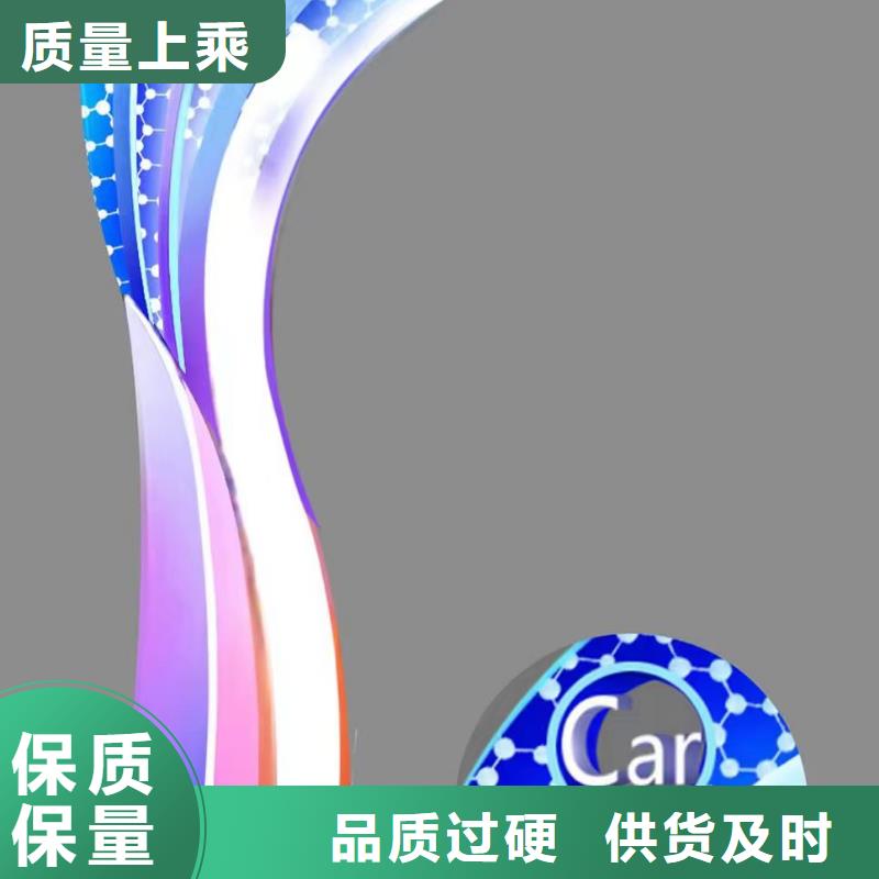 美丽乡村景观小品雕塑品质过关