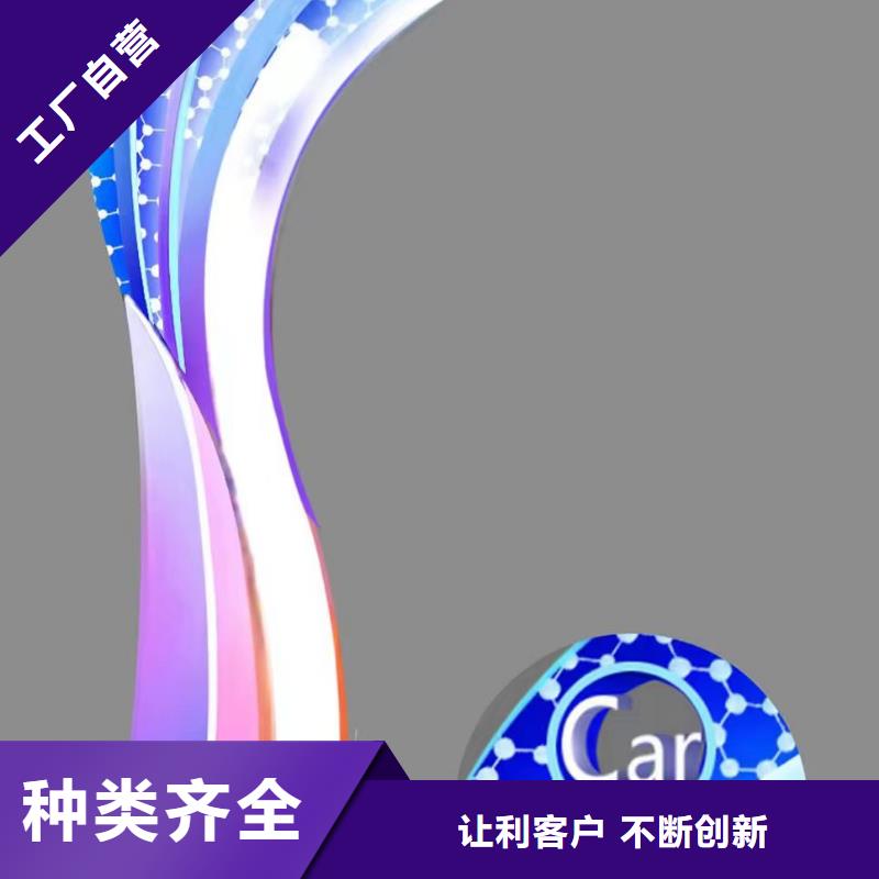 体育景观小品雕塑畅销全国