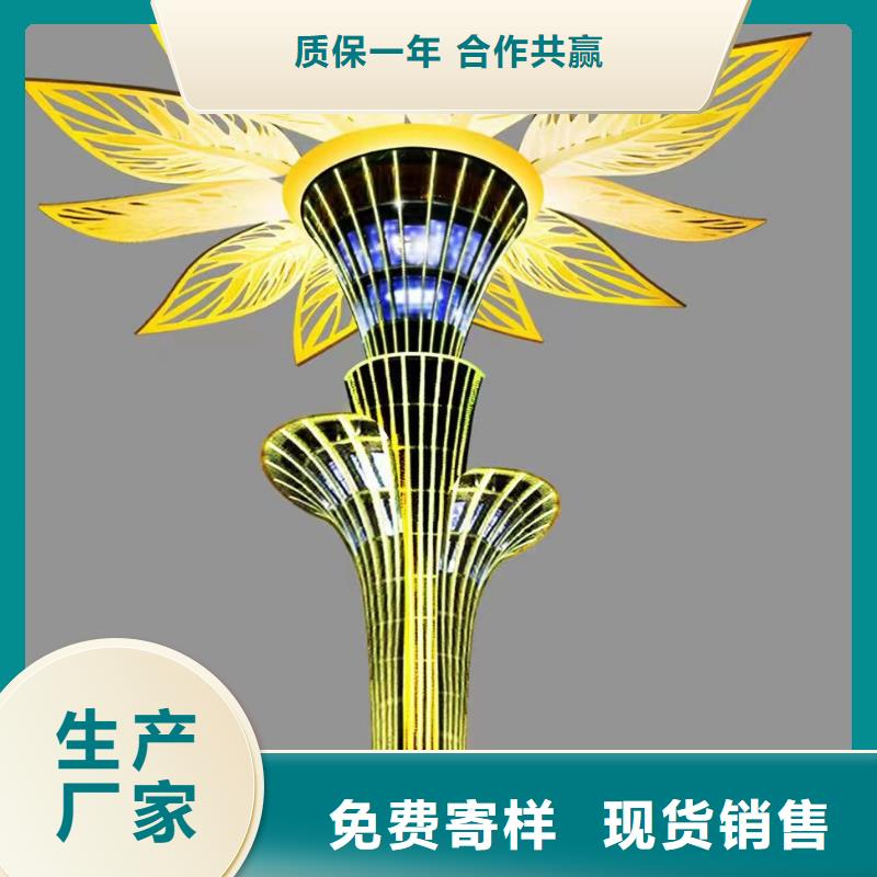 宣传栏景观小品雕塑值得信赖