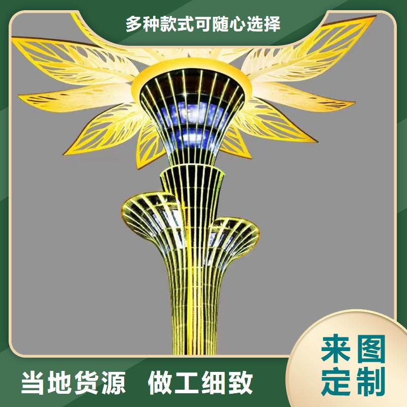 网红景观小品雕塑为您服务