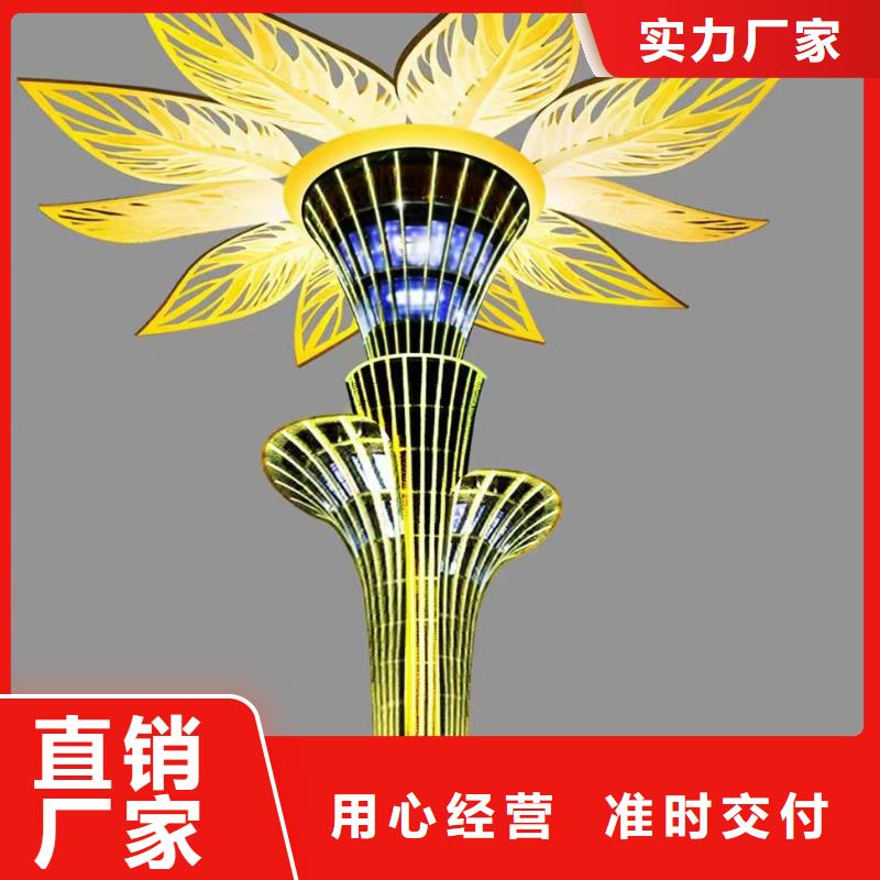 社区景观小品雕塑质量保证