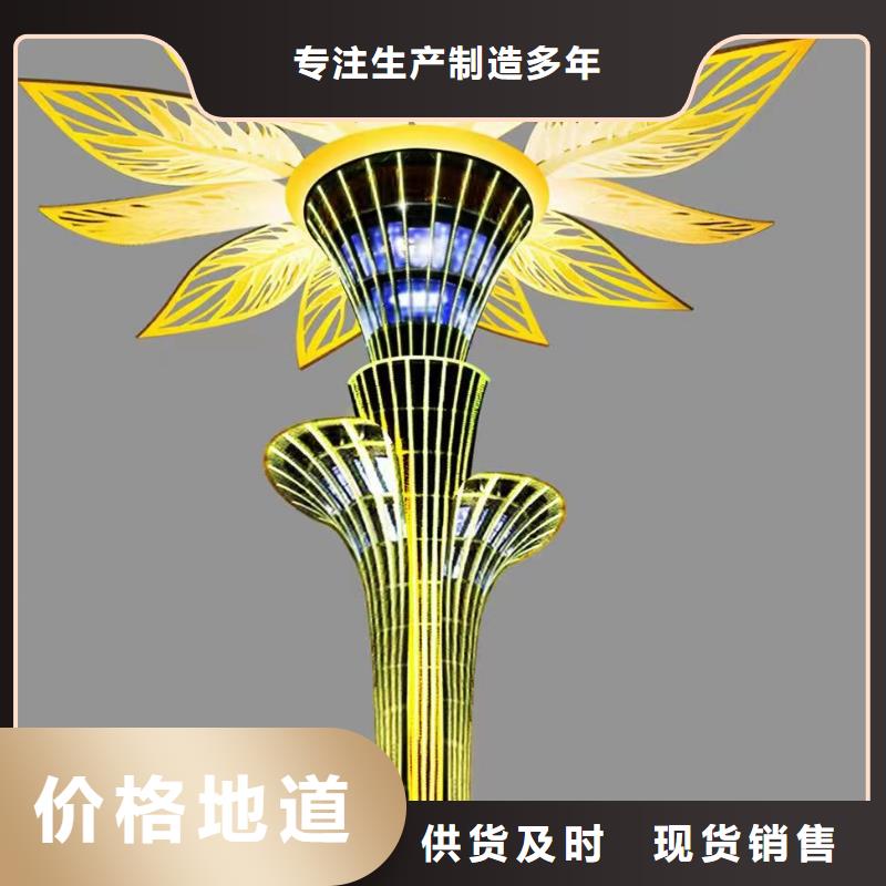 动物园景观小品雕塑品质过关