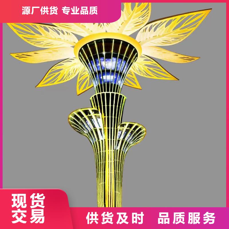 景观小品雕塑廊架来电咨询