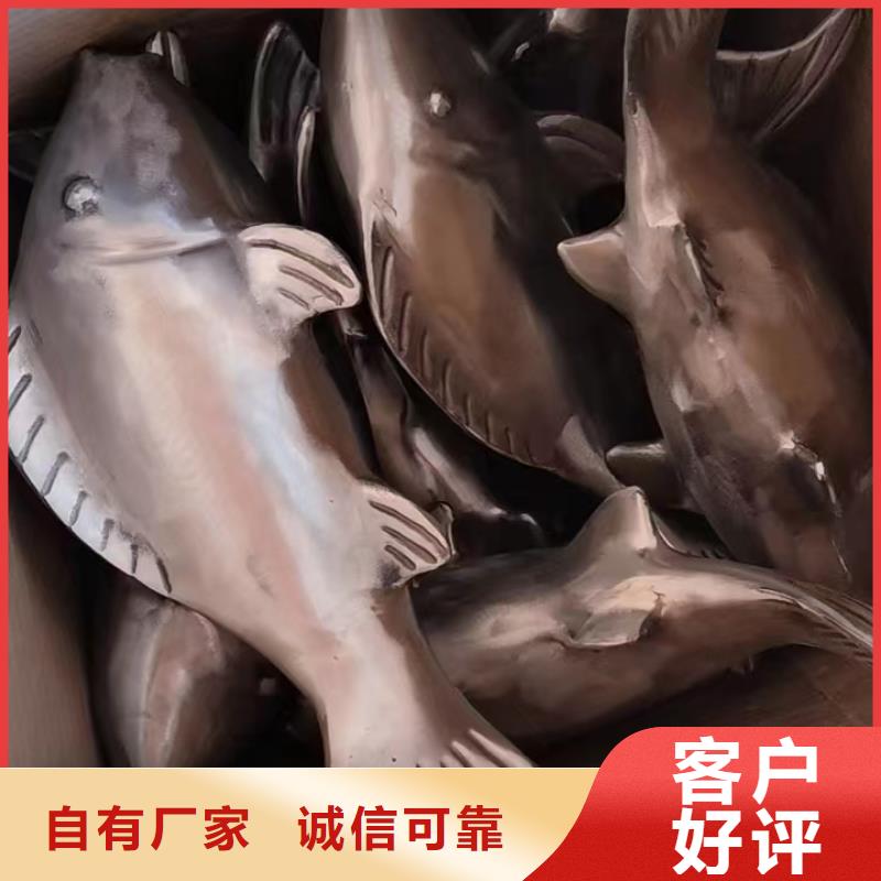 网红景观小品雕塑值得信赖