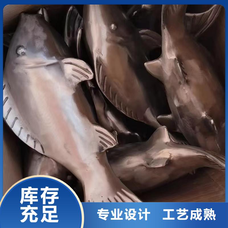 公园景观小品雕塑免费咨询