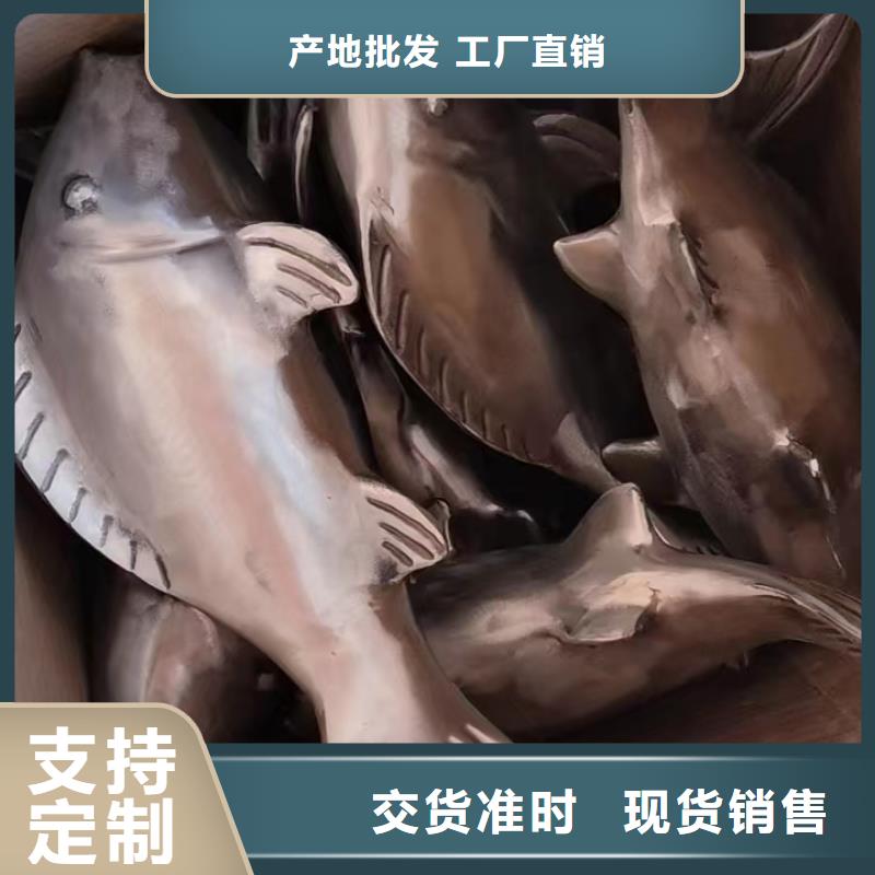 乡村景观小品雕塑为您服务