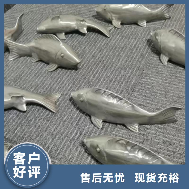 公园景观小品雕塑质量保证