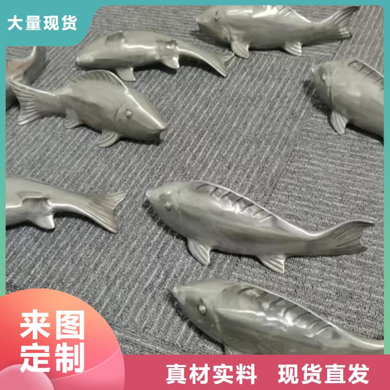 金属廊架景观小品雕塑量大从优
