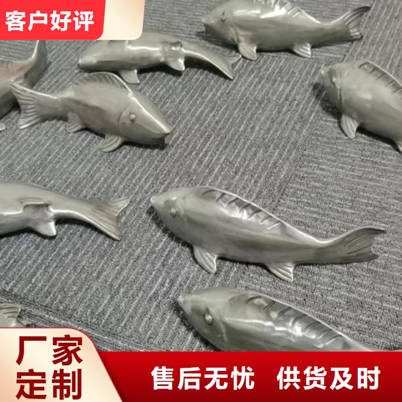 乡村标牌景观小品雕塑为您服务