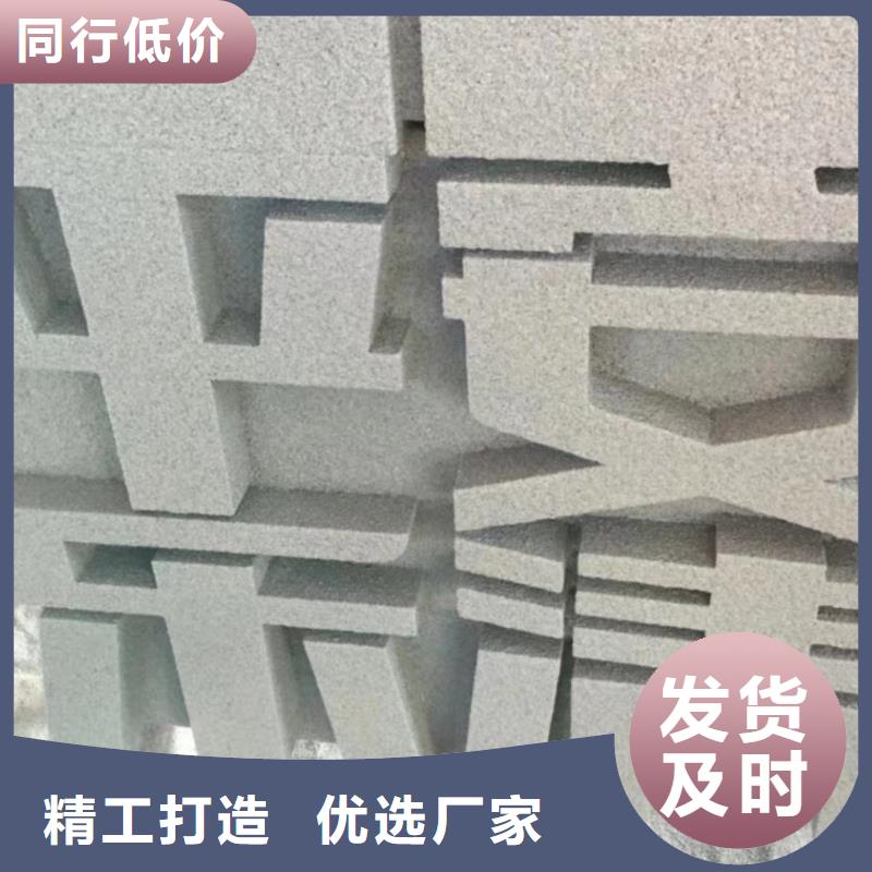 社区景观小品雕塑畅销全国