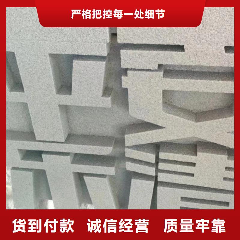 动物园景观小品雕塑品质过关