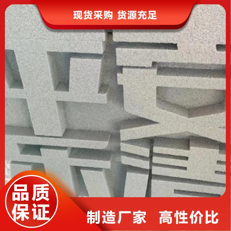简约景观小品雕塑来电咨询