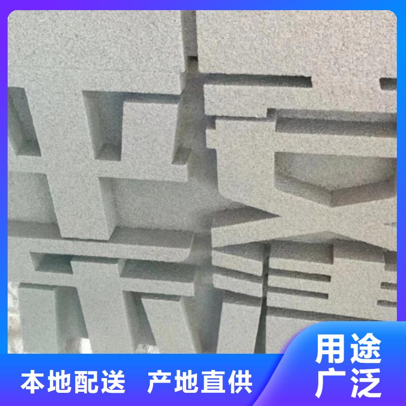 体育景观小品雕塑定制价格