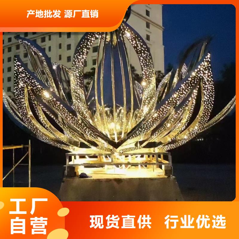 社区景观小品雕塑售后无忧