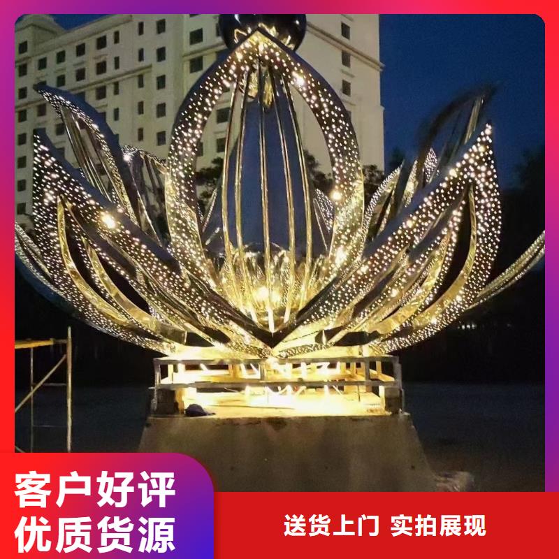 校园景观小品雕塑质量保证