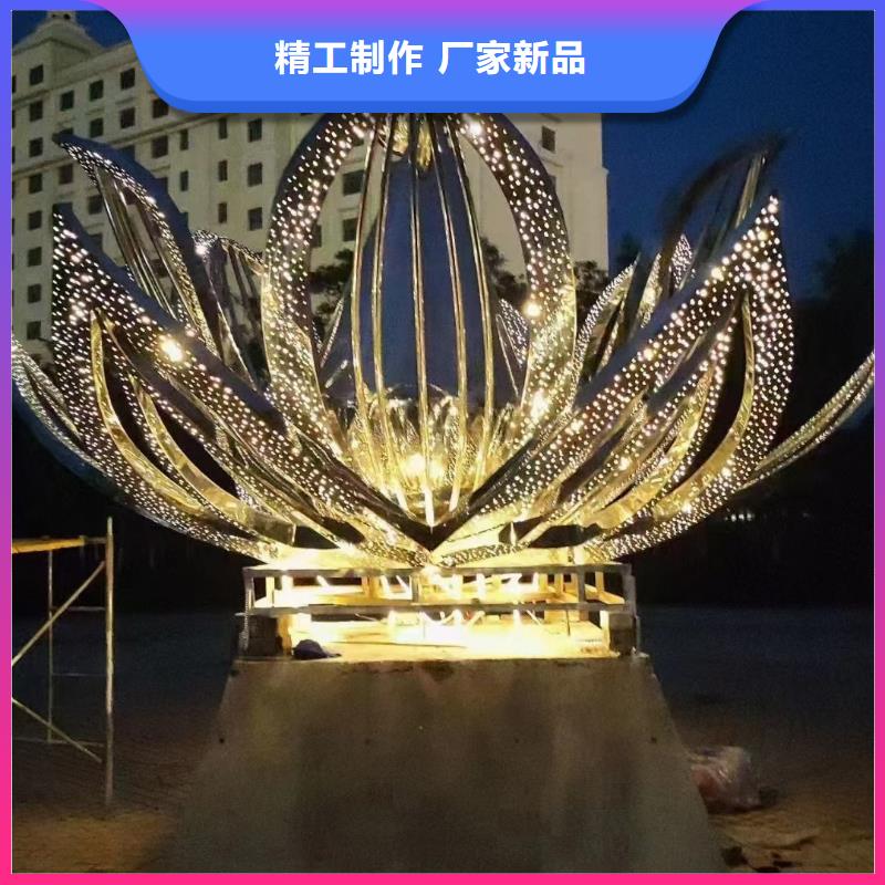 网红打卡景观小品雕塑值得信赖