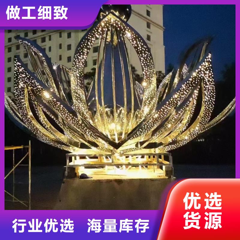 景观小品雕塑廊架厂家