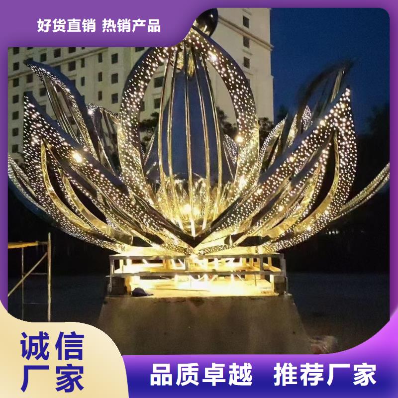 文明景观小品雕塑售后无忧