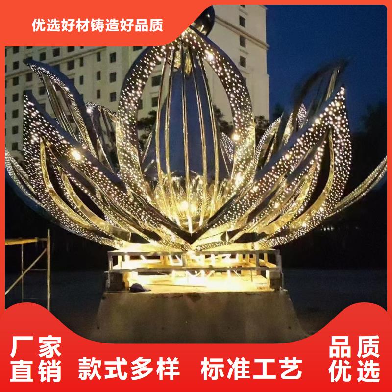 简约景观小品雕塑解决方案